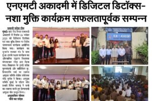 001-Anti-drug-workshop